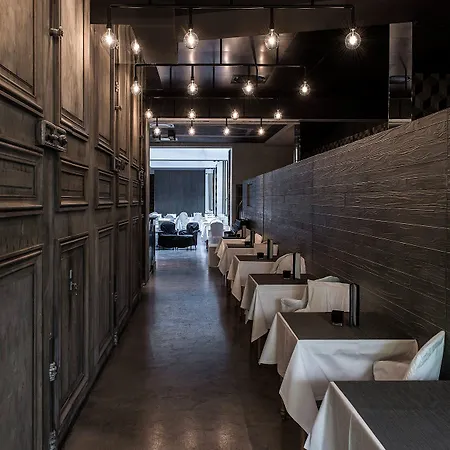 La Maison Champs Elysees 5*